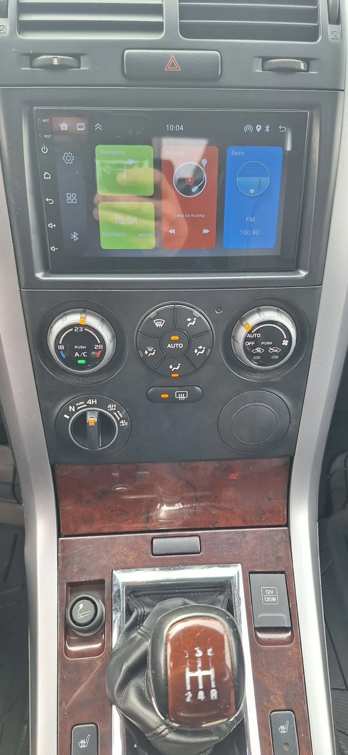 Suzuki Grand vitara 2.0i 140 к.с. , снимка 14 - Автомобили и джипове - 54324736