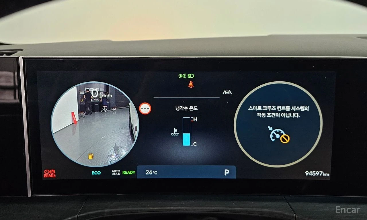 Hyundai Santa fe 1.6 HEV Calligraphy 4x4* МАСАЖ* BOSE* 360* ХЕДЪП* , снимка 9 - Автомобили и джипове - 55431697