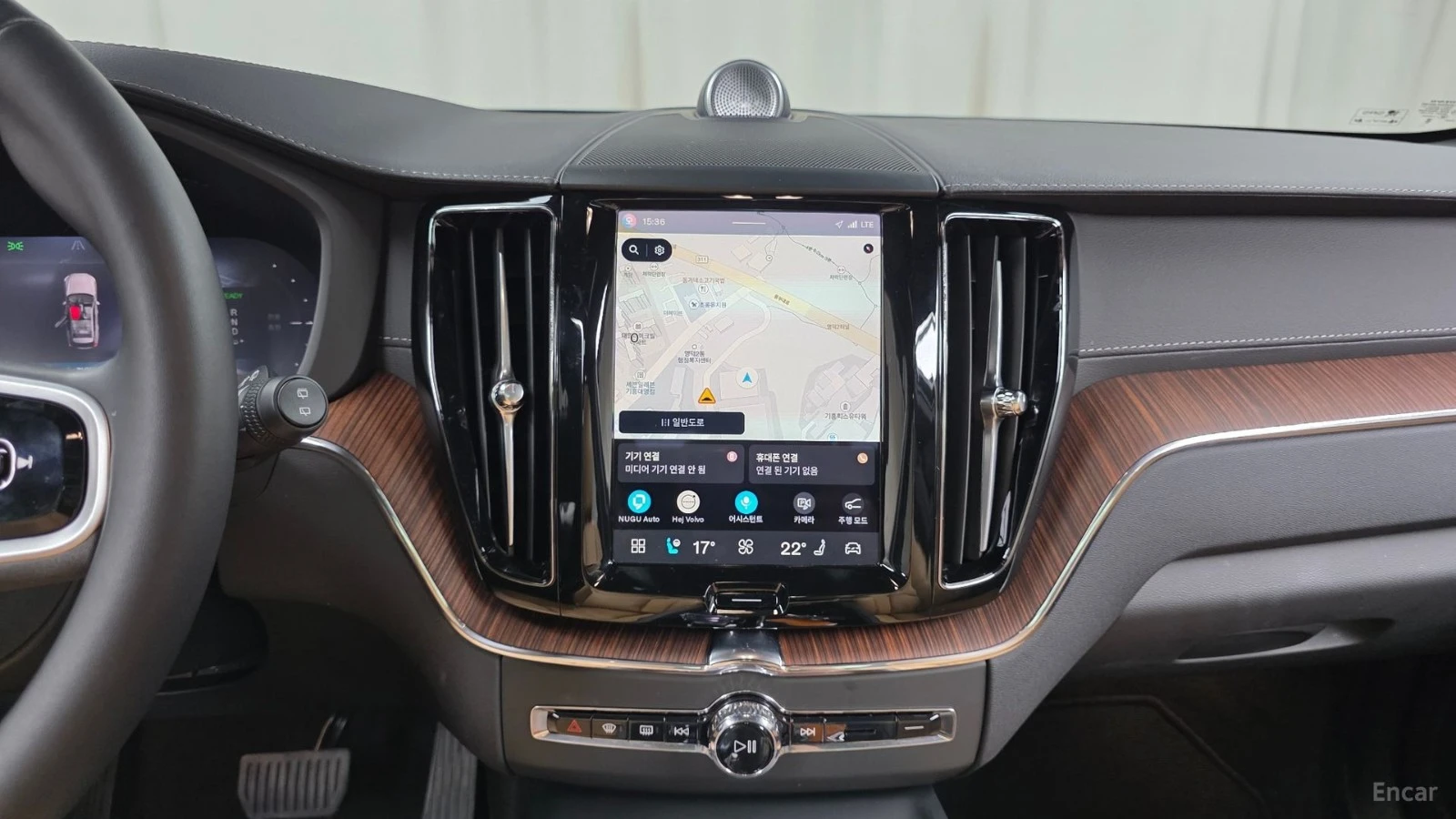 Volvo XC60 T8* ULTRA BRIGHT* BOWERS&WILKINS* ПАНО* 360* HUD* , снимка 12 - Автомобили и джипове - 55529956