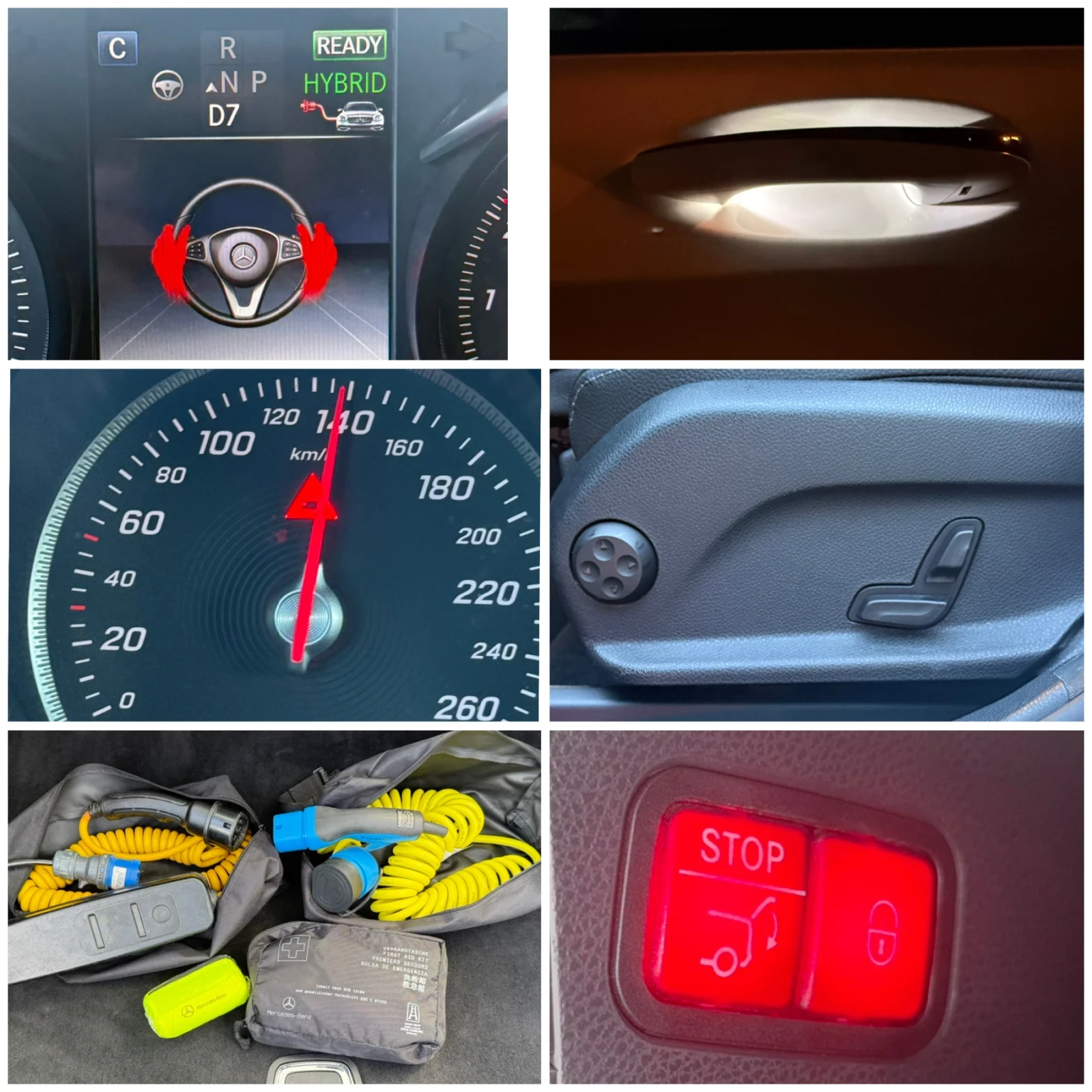 Mercedes-Benz GLC 350 PlugInHybrid* DISTR* LineAss* 360CAM* �.�����* 9Gt | Mobile.bg � ����������� 17