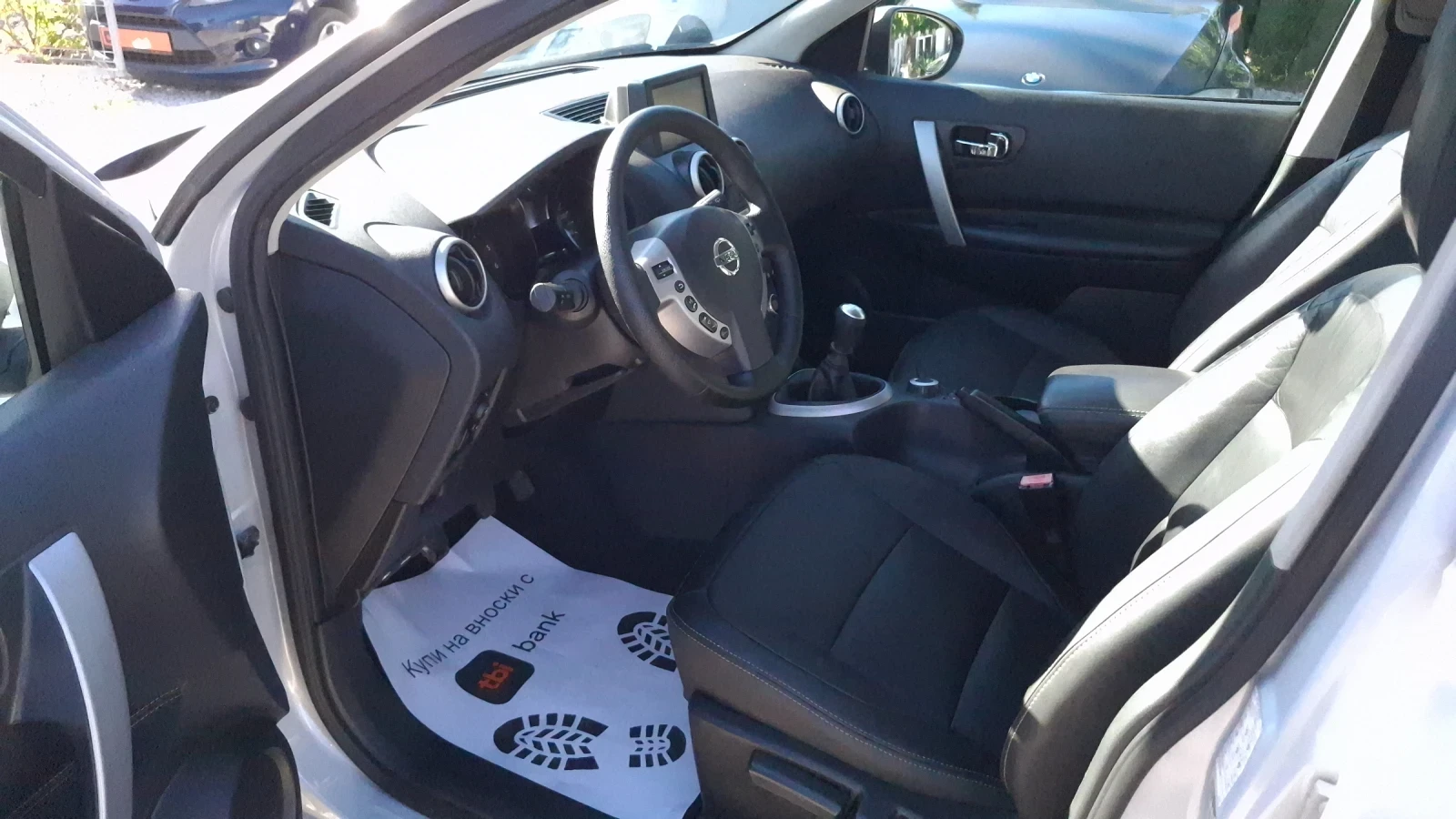 Nissan Qashqai 2.0b/150КС/4X4/Нави /Кожа, снимка 9 - Автомобили и джипове - 55962143