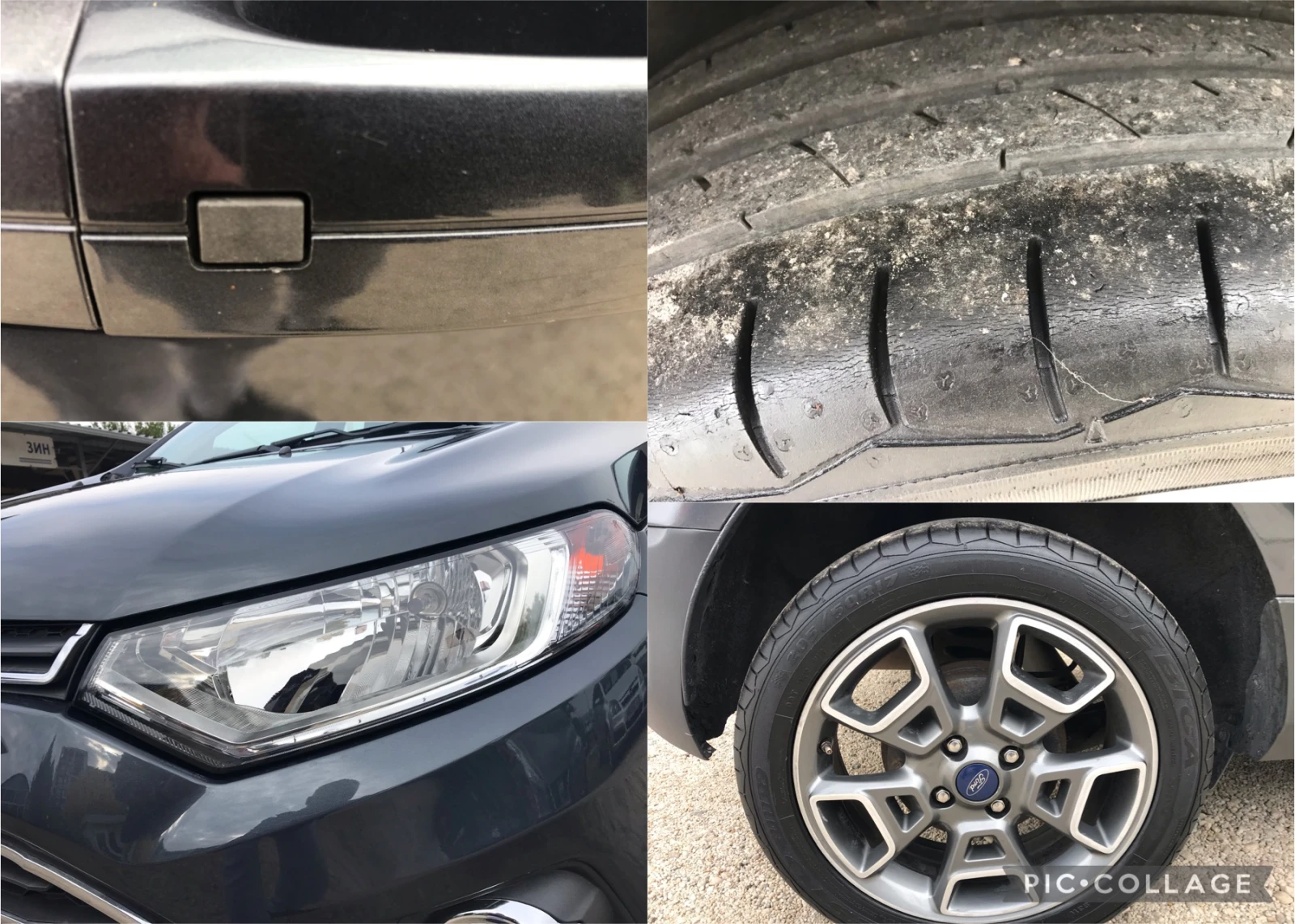 Ford EcoSport 1.5tdci-90kc. | Mobile.bg � ����������� 17