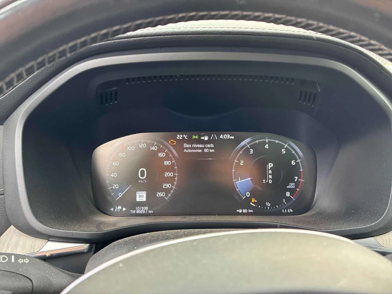 Volvo XC60  Inscription / Harman Kardon / 360 / hud / Carfax | Mobile.bg � ����������� 8