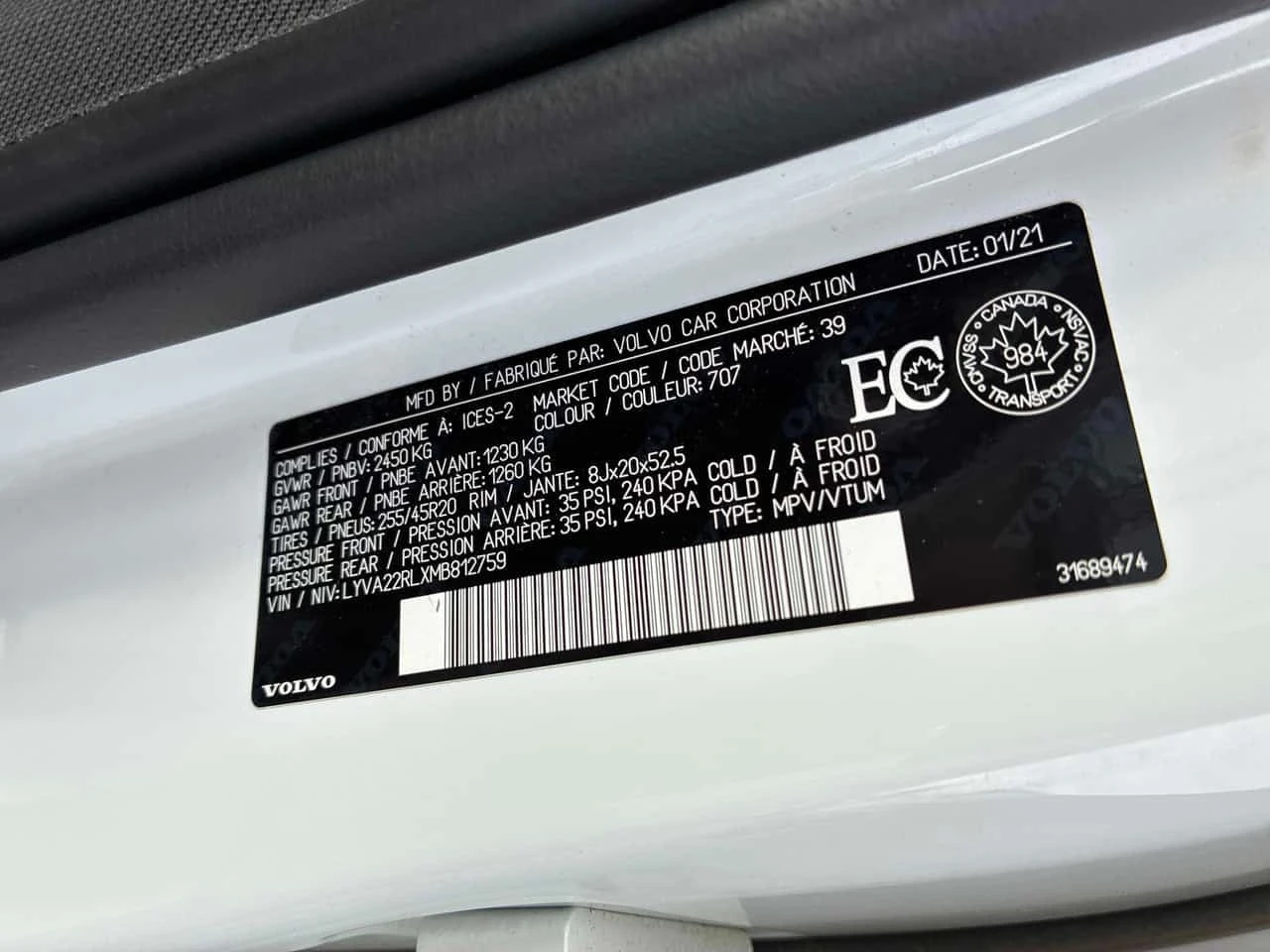 Volvo XC60  Inscription / Harman Kardon / 360 / hud / Carfax | Mobile.bg � ����������� 10