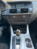 BMW X3 1.8D / sDrive / NAVI - изображение 7