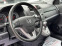 Обява за продажба на Honda Cr-v 2.0 150 кс :: ГАЗ:: 1 СОБСТВЕНИК  ~21 500 лв. - изображение 7