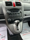 Обява за продажба на Honda Cr-v 2.0 150 кс :: ГАЗ:: 1 СОБСТВЕНИК  ~21 500 лв. - изображение 10