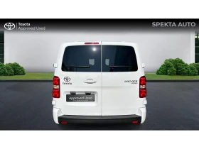 Toyota Proace Месечна вноска от 330  , снимка 4