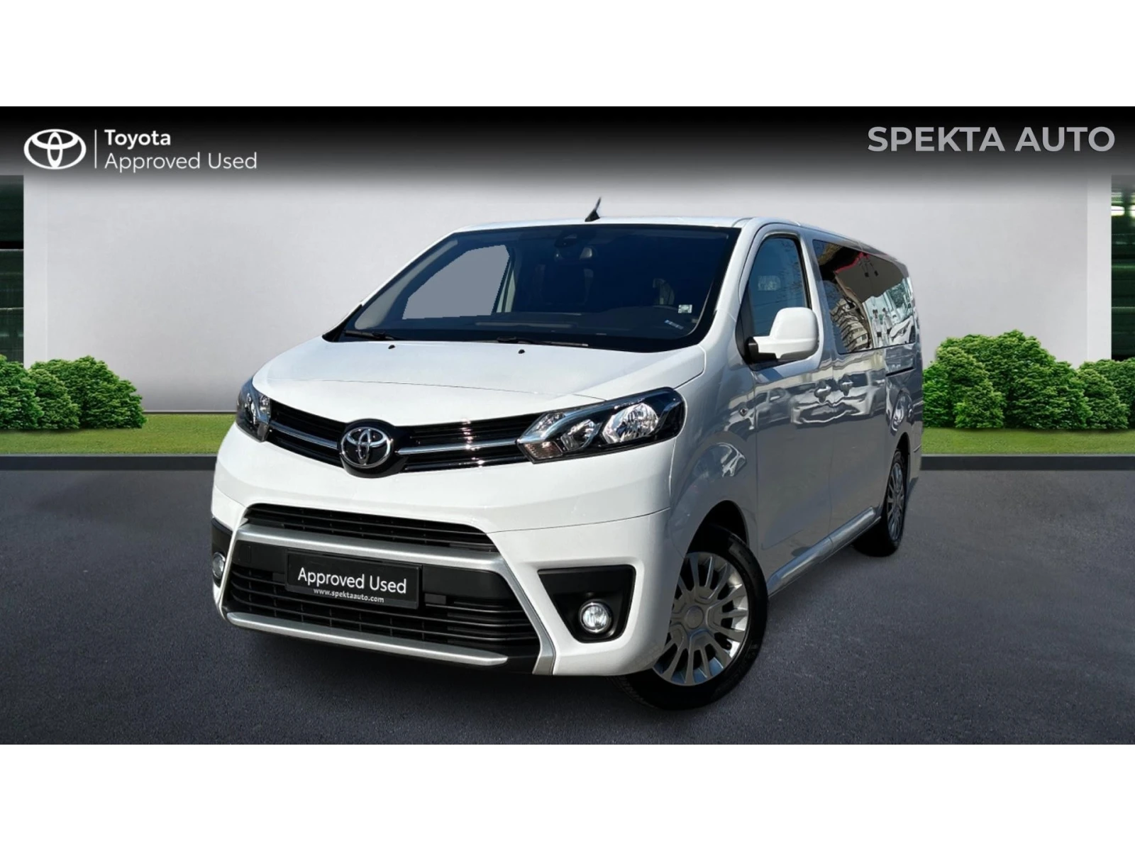 Toyota Proace Месечна вноска от 330  