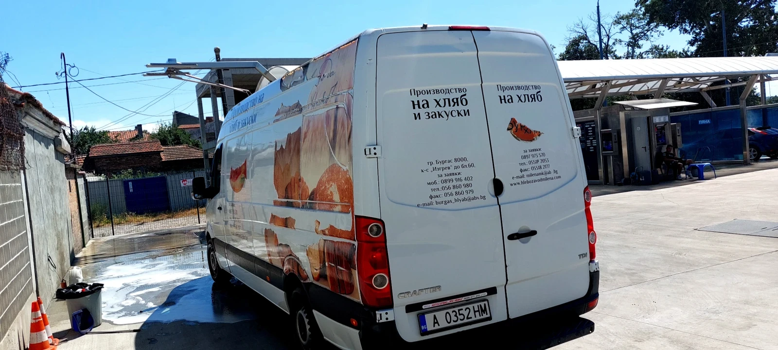 VW Crafter