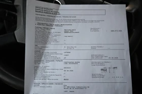 Mercedes-Benz Antos 1840  TK TU80 | Mobile.bg � ����� ������ 15