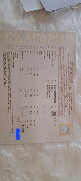 Lifan LF | Mobile.bg    5