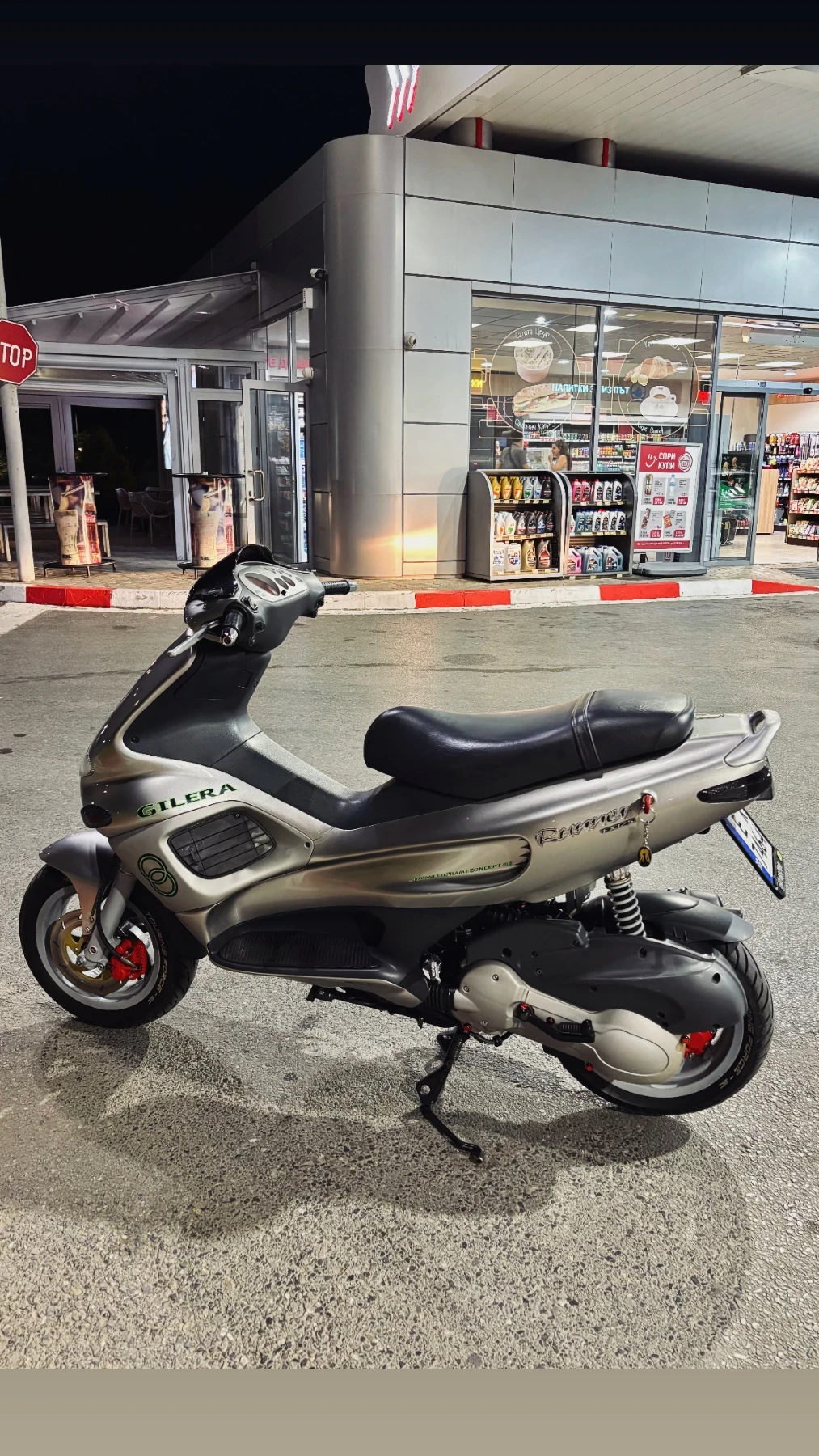 Gilera Runner Fx, снимка 3 - Мотоциклети и мототехника - 56653330