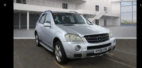 M L. 320cdi за части , снимка 5