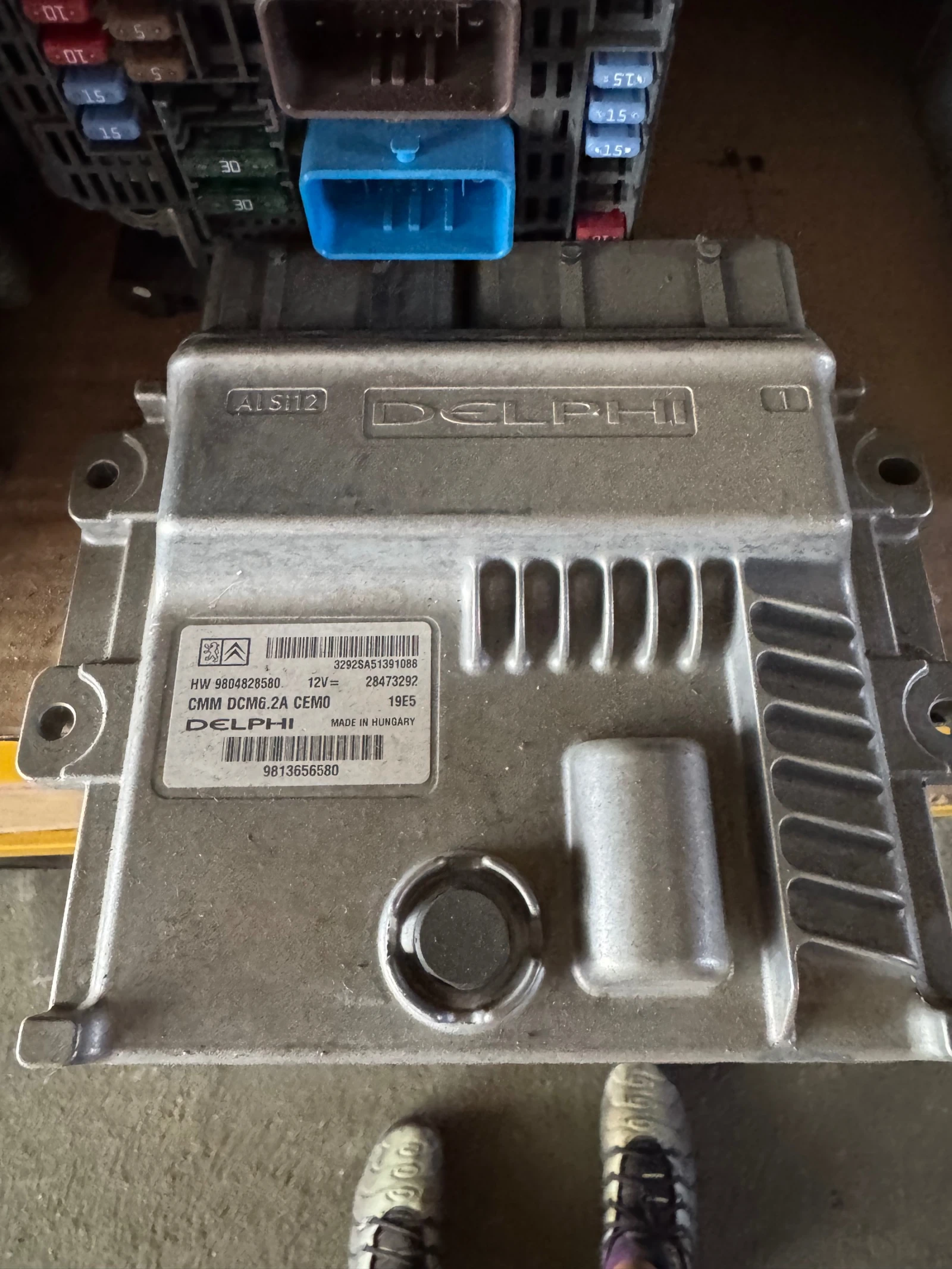 Peogeot 508 2017    | Mobile.bg   1