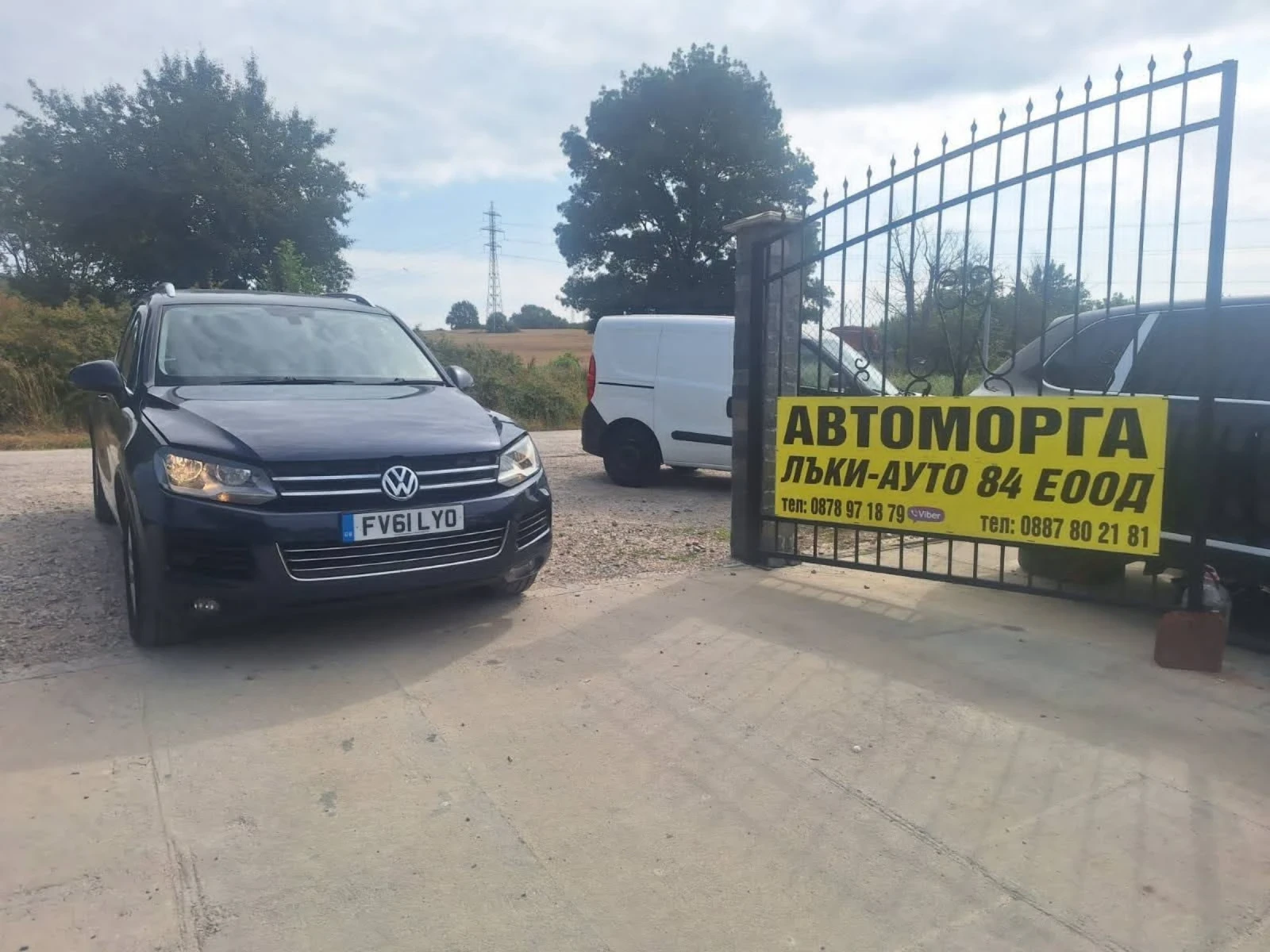 VW Touareg 3.0 TDI,CAS motor ,240 .. ,10     | Mobile.bg   1