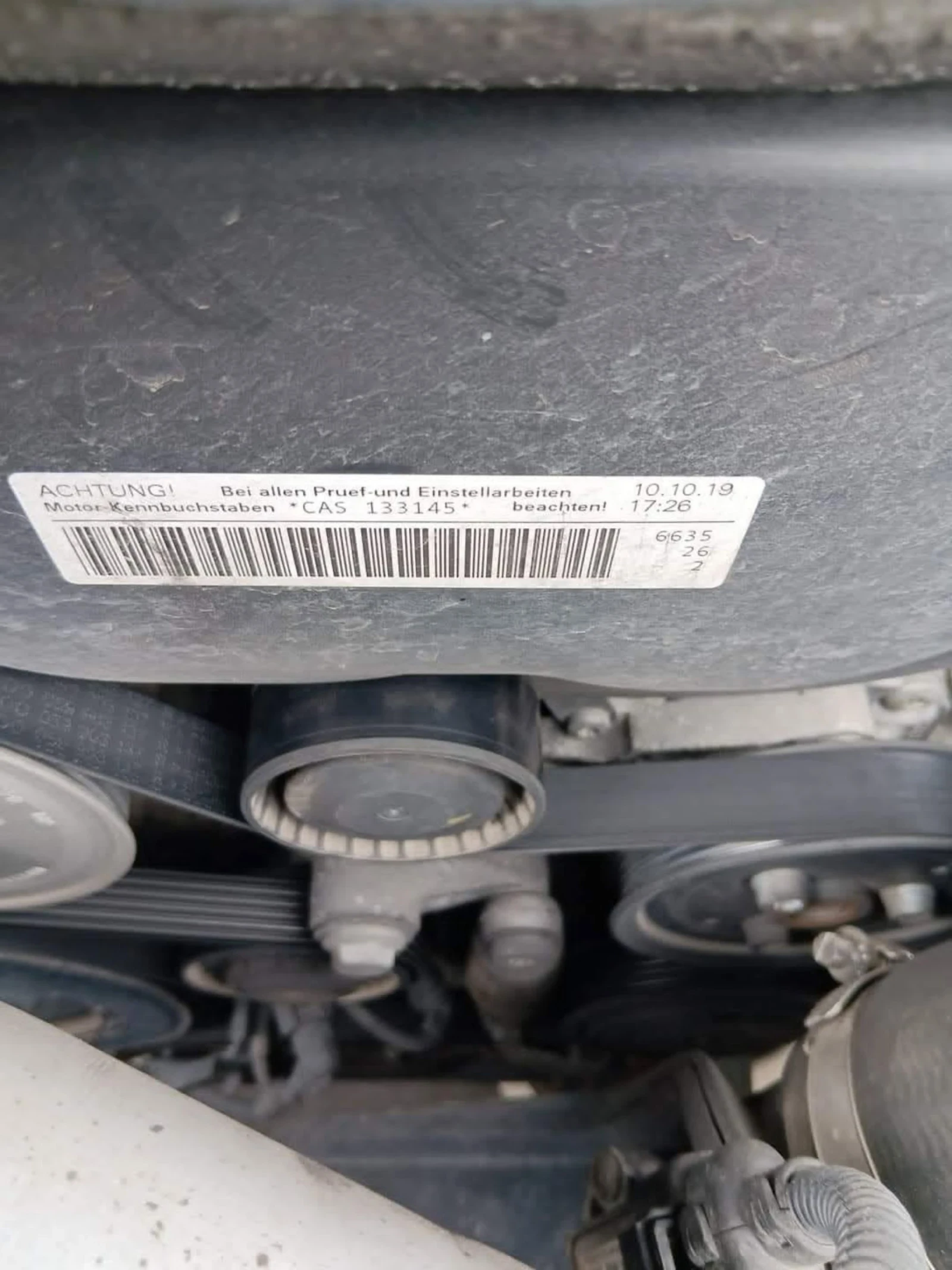 VW Touareg 3.0 TDI,CAS motor ,240 .. ,10     | Mobile.bg   15