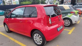 Skoda Citigo, снимка 5