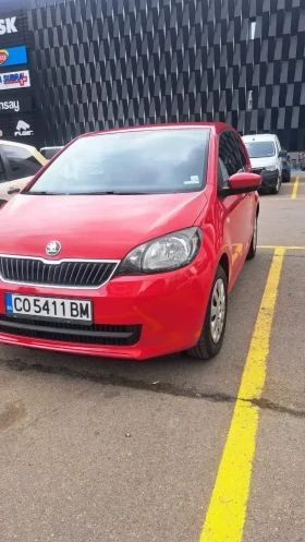 Skoda Citigo, снимка 1