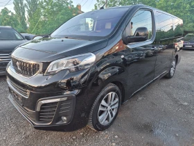 Peugeot Traveler 2.0HDI/FULL, снимка 2