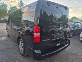 Peugeot Traveler 2.0HDI/FULL, снимка 4