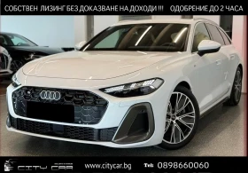 Audi A5 40 TDI / S-LINE / QUATTRO / MMI DISPLAY / 360 /, снимка 1