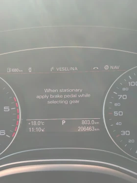 Audi A6, снимка 15