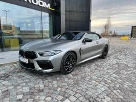     BMW M8   7000     