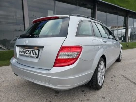 Mercedes-Benz C 200 CDI BlueEFFICIENCY Grand Edition EURO 5, снимка 17