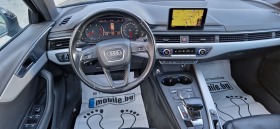 Audi A4 2.0 TDI 190k.c, снимка 11
