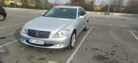 Mercedes-Benz S 320 4Matic | Mobile.bg    2