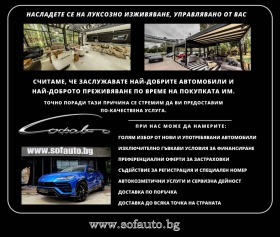 Mercedes-Benz S 400 d 4Matic AMG Line, снимка 10 - Автомобили и джипове - 46145931