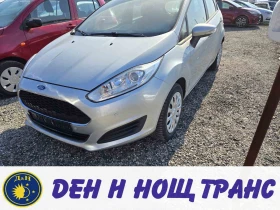 Ford Fiesta 1.0 Duratec 1