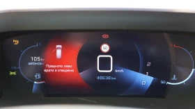 Peugeot 208 GT - 25990 лв. - 42275694 12