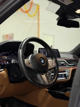 Обява за продажба на BMW 750 M-Pack (CARFAX) ~75 200 лв. - изображение 6 | Auto.bg Обява за продажба на BMW 750 M-Pack (CARFAX) ~75 200 лв. - изображение 6