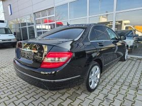 Mercedes-Benz C 200 Автоматик !! AVANTGARDE !! - 7500 € / 14668.73 лв. - 68578050 7