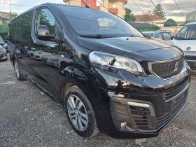 Peugeot Traveler 2.0HDI/FULL | Auto.bg — изображение 3