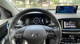 Hyundai Ioniq ����. ���. | Mobile.bg � ����� ������ 13