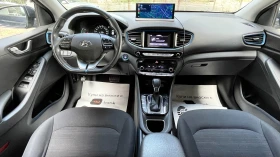 Hyundai Ioniq ����. ���. | Mobile.bg � ����� ������ 9