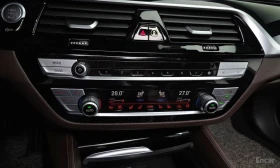 BMW 530 M* SPORT* HARMON* KARDON* ���������* ���������* �� | Mobile.bg � ����� ������ 10