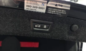 BMW 530 M* SPORT* HARMON* KARDON* ���������* ���������* �� | Mobile.bg � ����� ������ 16