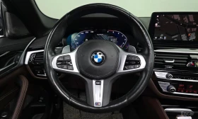 BMW 530 M* SPORT* HARMON* KARDON* ���������* ���������* �� | Mobile.bg � ����� ������ 8