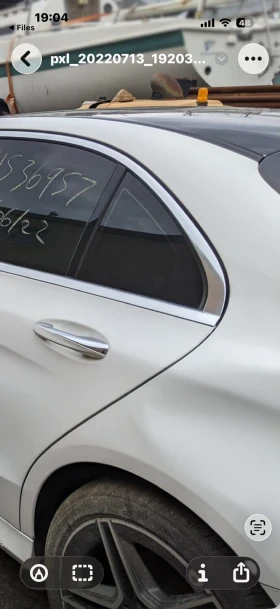 Mercedes-Benz C 300 4MATIC | Auto.bg — изображение 15