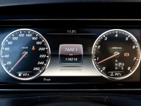 Mercedes-Benz S 550 FULL * 4MATIC * ���������� * (���� �� ��) | Mobile.bg � ����� ������ 12
