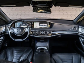Mercedes-Benz S 550 FULL * 4MATIC * ���������� * (���� �� ��) | Mobile.bg � ����� ������ 9