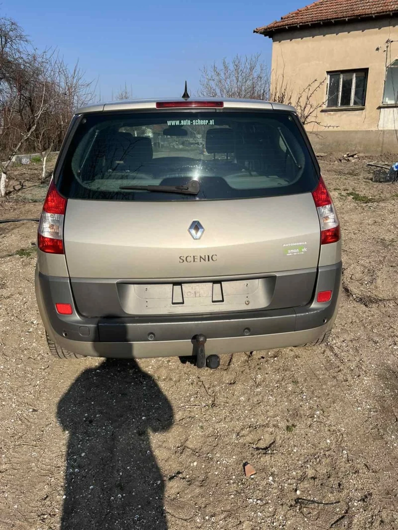 Renault Scenic, снимка 4 - Автомобили и джипове - 48984839