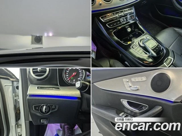 Mercedes-Benz E 200, снимка 17 - Автомобили и джипове - 56062956