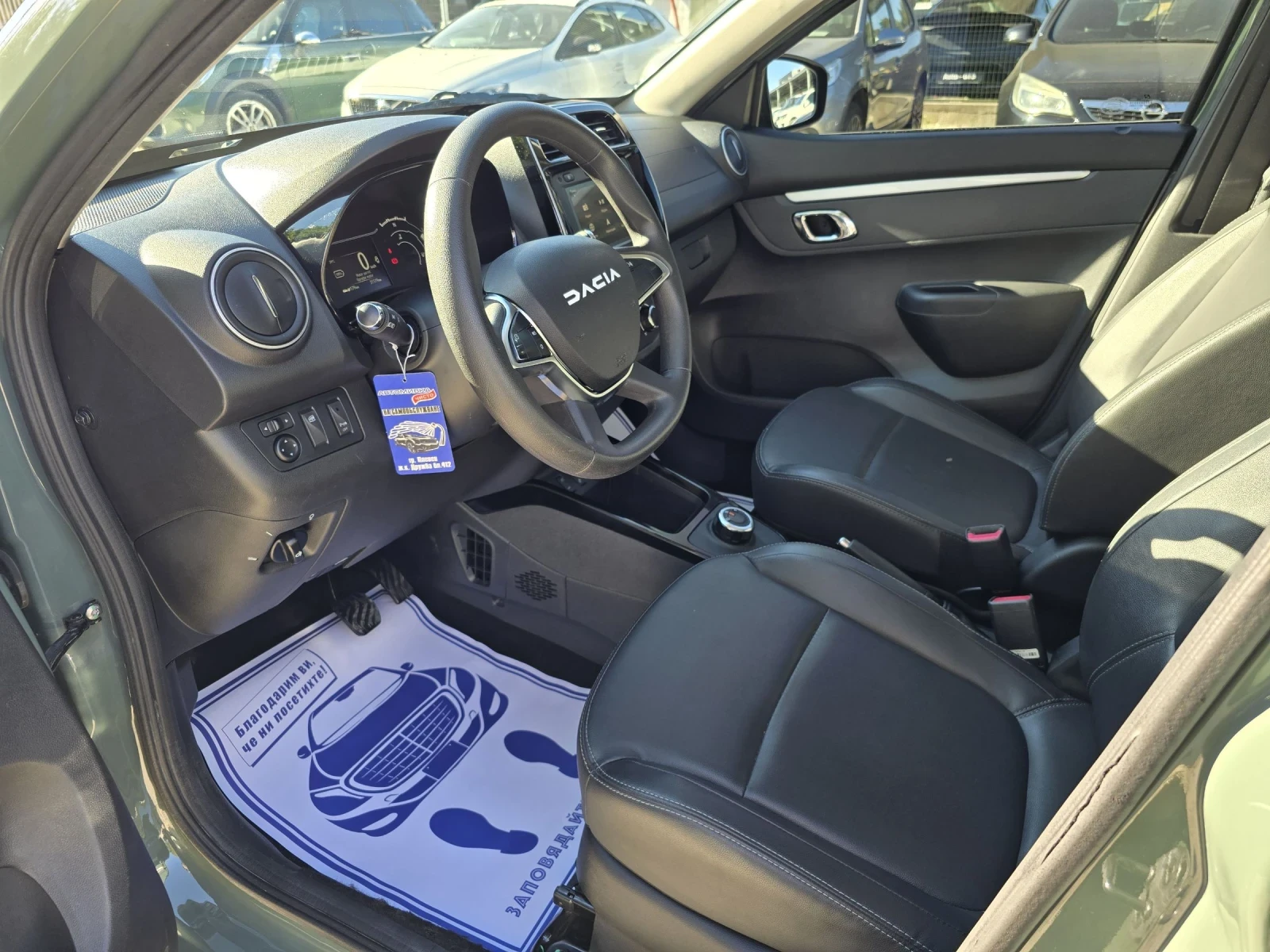 Dacia Spring Expression 45 CCS Гаранция Лизинг - изображение 9