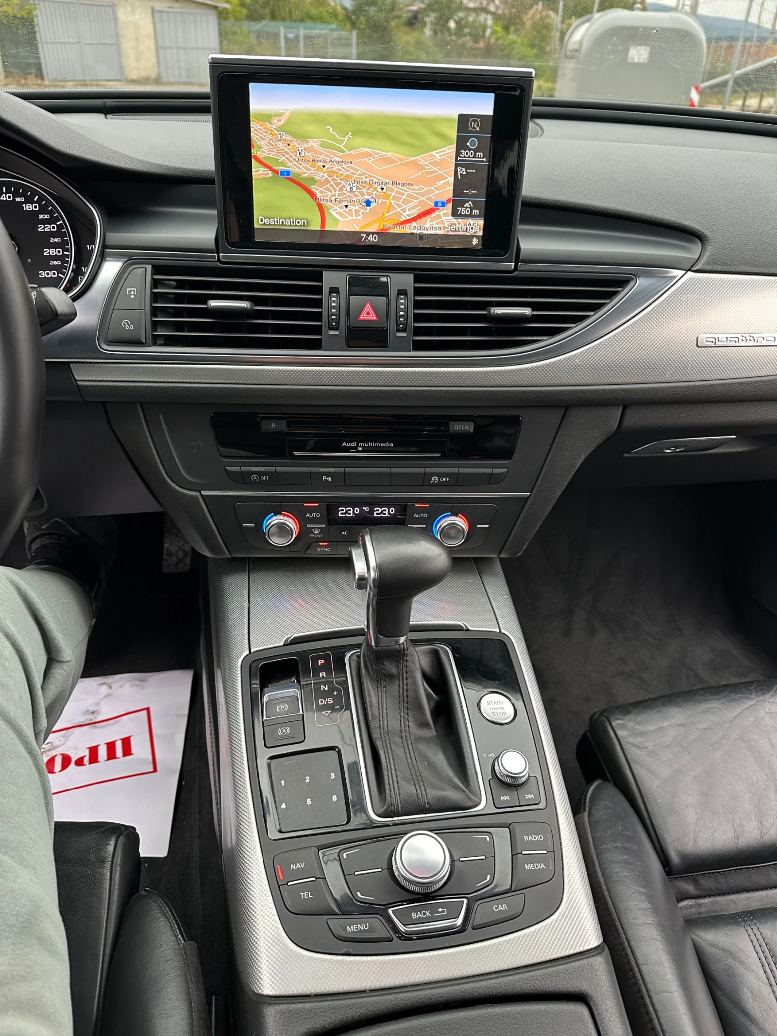 Audi A6 3.0 TDI Quatro 245 kc | Mobile.bg � ����������� 12