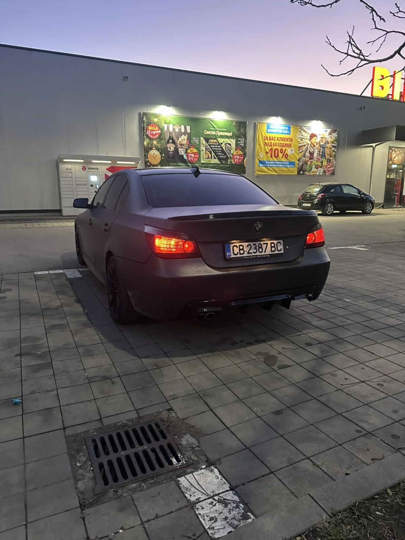 BMW 530 | Mobile.bg � ����������� 2